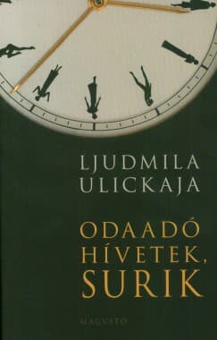 Odaadó hívetek, Surik borítója
